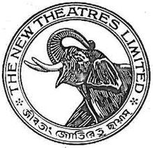 New Theatres Pvt. Ltd